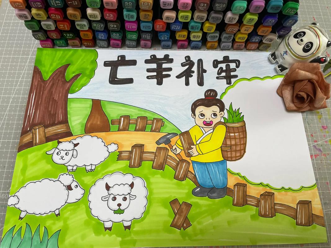 十行俱下的主人公是谁(十行俱下的俱是什么意思)-第5张图片-文史 十行俱下的主人公是谁(十行俱下的俱是什么意思)-第5张图片-文史
