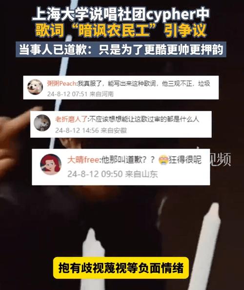 吓死宝宝了出自哪里(吓死宝宝了dj)-第1张图片-文史 吓死宝宝了出自哪里(吓死宝宝了dj)-第1张图片-文史