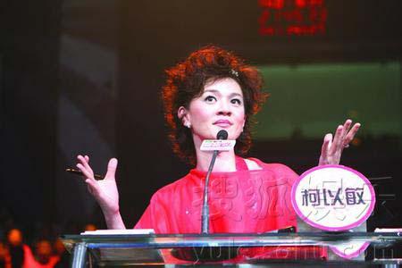吓死宝宝了出自哪里(吓死宝宝了dj)-第3张图片-文史 吓死宝宝了出自哪里(吓死宝宝了dj)-第3张图片-文史