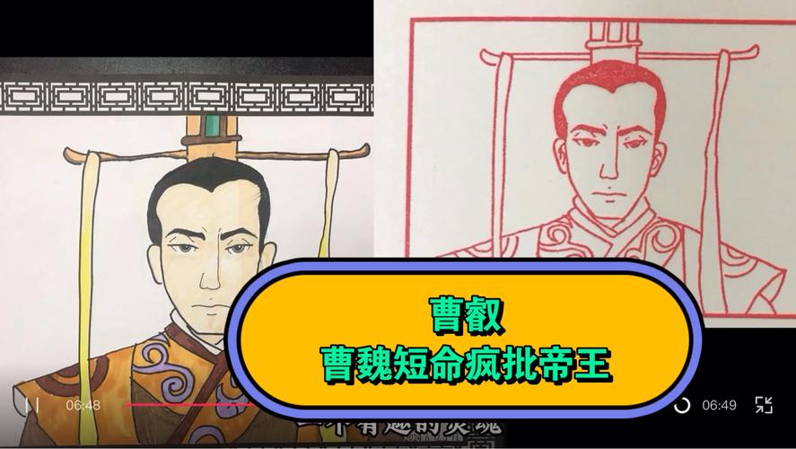 解析魏明帝曹睿(魏明帝曹叡辟邪)-第6张图片-文史 解析魏明帝曹睿(魏明帝曹叡辟邪)-第6张图片-文史