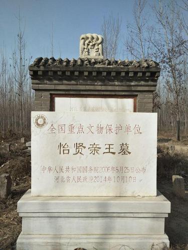 周武王姬发的兄弟都有哪些,周武王姬发死后谁继位-第2张图片-文史 周武王姬发的兄弟都有哪些,周武王姬发死后谁继位-第2张图片-文史