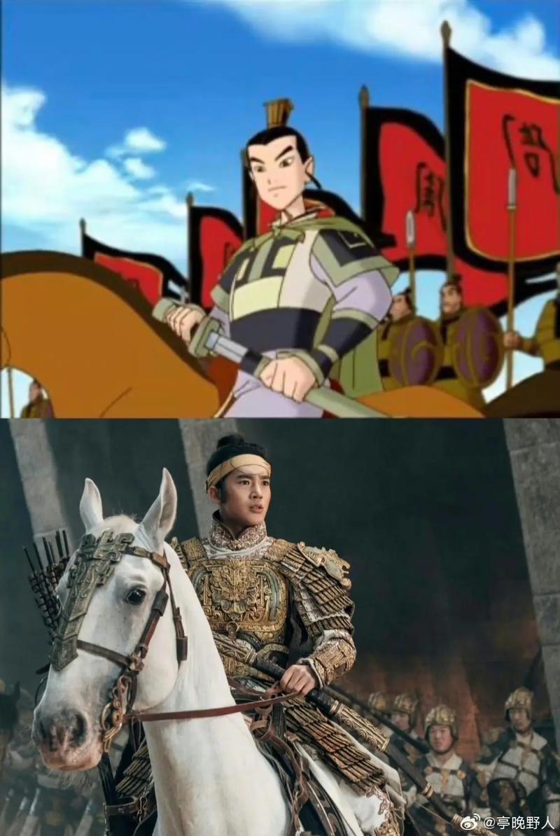 周武王姬发的兄弟都有哪些,周武王姬发死后谁继位-第3张图片-文史 周武王姬发的兄弟都有哪些,周武王姬发死后谁继位-第3张图片-文史