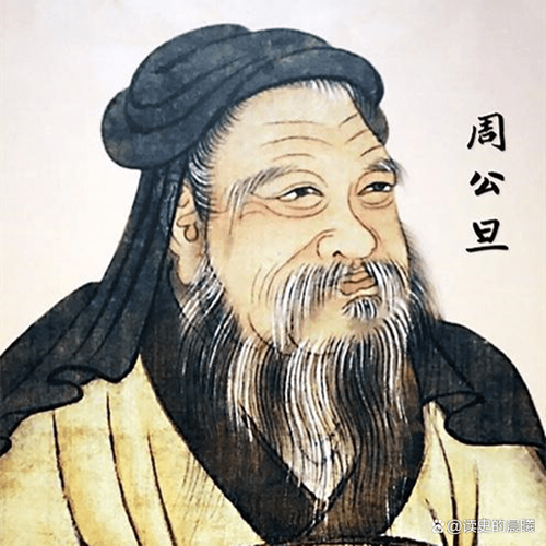 周武王姬发的兄弟都有哪些,周武王姬发死后谁继位-第8张图片-文史 周武王姬发的兄弟都有哪些,周武王姬发死后谁继位-第8张图片-文史