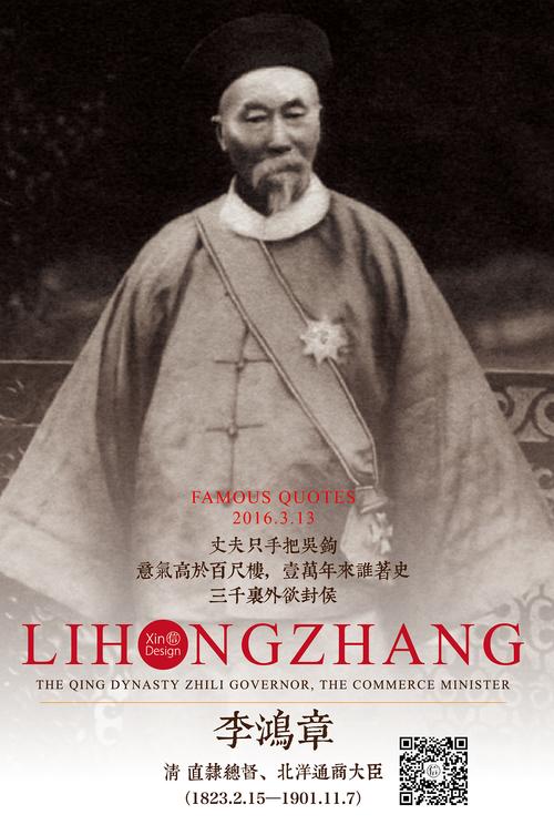 史伯,尽知天下事的第一人,史伯村访史伯之后的感受-第5张图片-文史 史伯,尽知天下事的第一人,史伯村访史伯之后的感受-第5张图片-文史