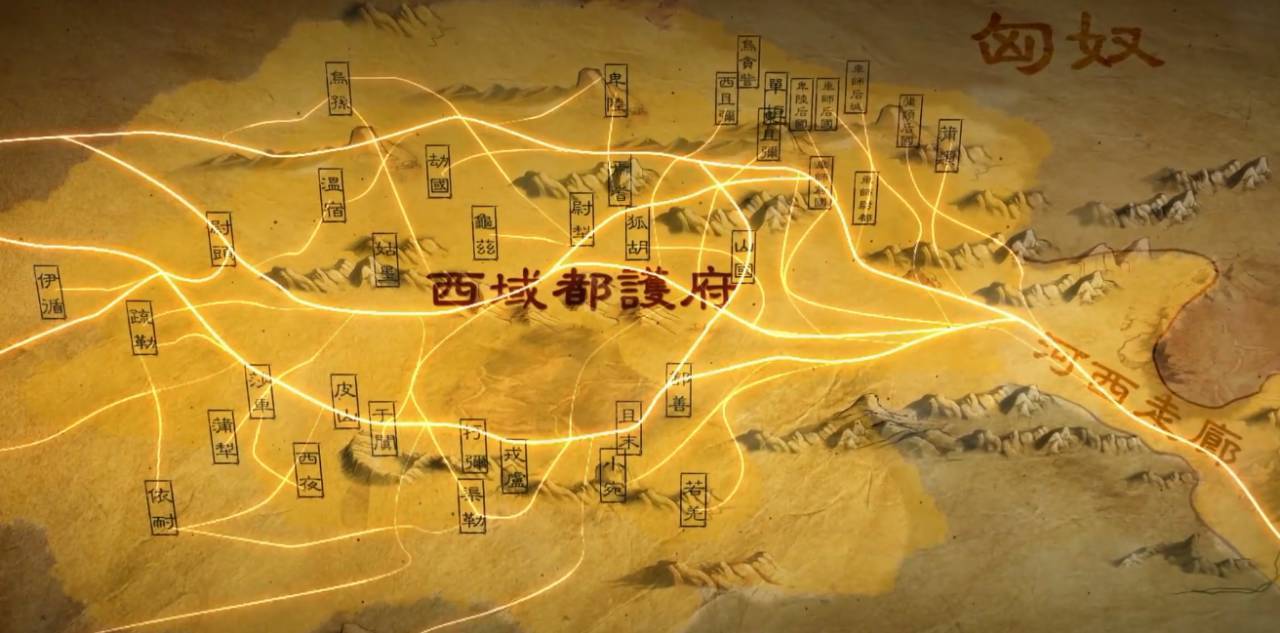 西域都护府和安西都护府有何区别,西域都护府与安西都护府