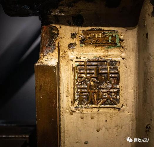 什么是辛丑条约中的庚款兴学,庚子事变辛丑条约-第1张图片-文史 什么是辛丑条约中的庚款兴学,庚子事变辛丑条约-第1张图片-文史