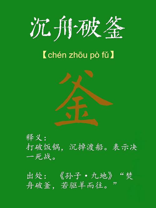 成语邻女窥墙是什么意思(邻女恃其姿的意思)-第6张图片-文史 成语邻女窥墙是什么意思(邻女恃其姿的意思)-第6张图片-文史