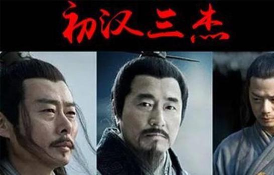 张良的老师是谁,张良的老师是谁啊-第4张图片-文史 张良的老师是谁,张良的老师是谁啊-第4张图片-文史