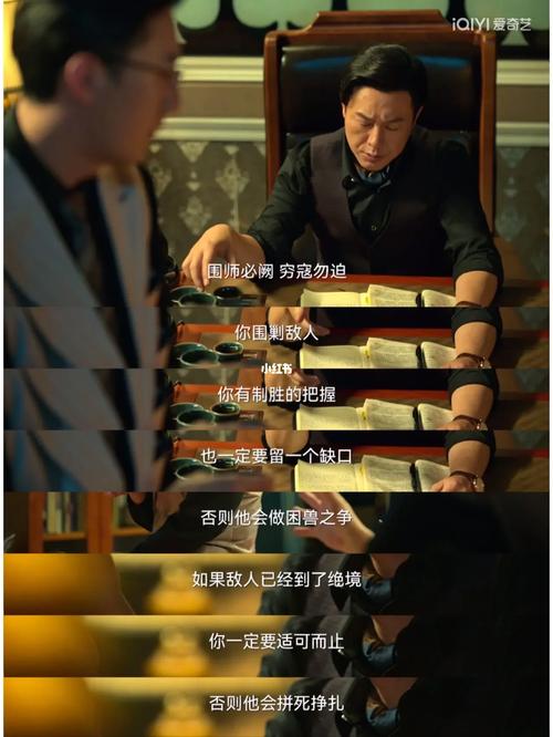 平步青云的主人公是谁(平步青云的主人公是谁呀)-第5张图片-文史 平步青云的主人公是谁(平步青云的主人公是谁呀)-第5张图片-文史
