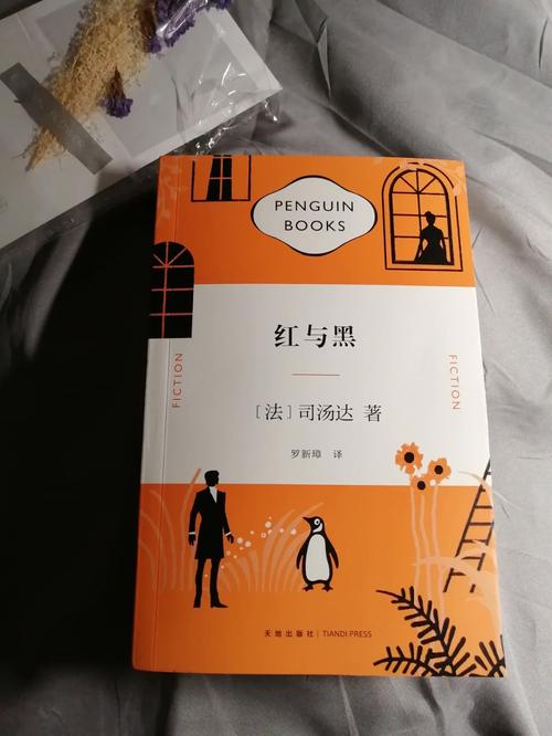平步青云的主人公是谁(平步青云的主人公是谁呀)-第7张图片-文史 平步青云的主人公是谁(平步青云的主人公是谁呀)-第7张图片-文史