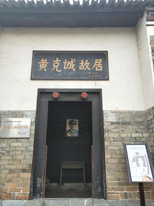 克绍箕裘的主人公是谁(克绍箕裘对联)-第7张图片-文史 克绍箕裘的主人公是谁(克绍箕裘对联)-第7张图片-文史