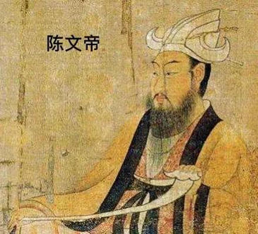 为何陈霸先死后被人破棺焚尸挫骨扬灰(如何评价陈霸先 知乎)-第5张图片-文史 为何陈霸先死后被人破棺焚尸挫骨扬灰(如何评价陈霸先 知乎)-第5张图片-文史
