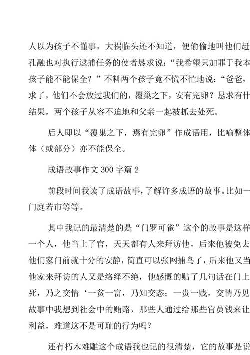 关于焚膏继晷的故事,焚膏继晷诗句-第4张图片-文史 关于焚膏继晷的故事,焚膏继晷诗句-第4张图片-文史