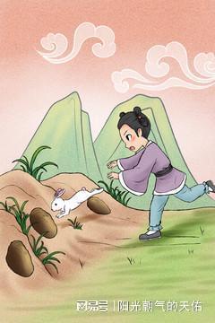 狡兔三窟的主人公是谁(狡兔三窟的主人公是谁?)-第3张图片-文史 狡兔三窟的主人公是谁(狡兔三窟的主人公是谁?)-第3张图片-文史