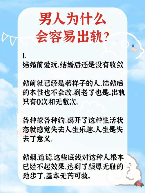 中国古代“通奸罪”(古代的通判)-第6张图片-文史 中国古代“通奸罪”(古代的通判)-第6张图片-文史
