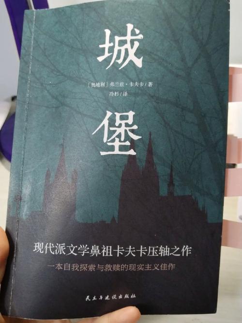 仰人鼻息的主人公是谁,仰人鼻息的主人公是谁图片-第5张图片-文史 仰人鼻息的主人公是谁,仰人鼻息的主人公是谁图片-第5张图片-文史