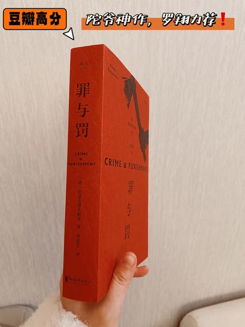司空见惯的主人公是谁(司空见惯的故事)-第3张图片-文史 司空见惯的主人公是谁(司空见惯的故事)-第3张图片-文史
