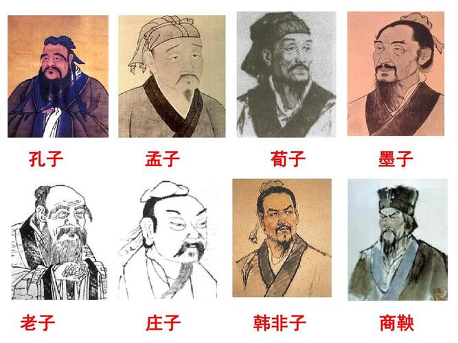 三迁之教有什么历史典故,三迁之数-第4张图片-文史 三迁之教有什么历史典故,三迁之数-第4张图片-文史