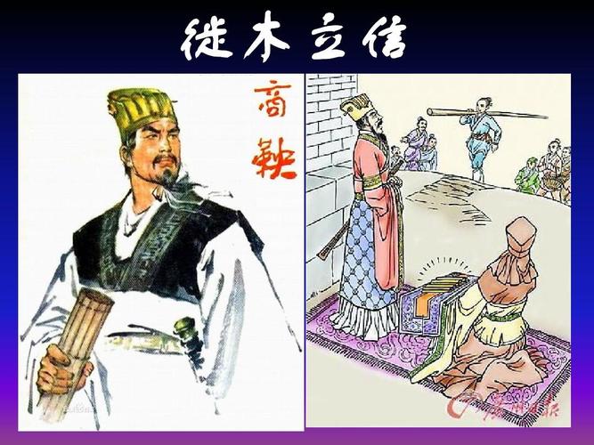 三迁之教有什么历史典故,三迁之数-第5张图片-文史 三迁之教有什么历史典故,三迁之数-第5张图片-文史