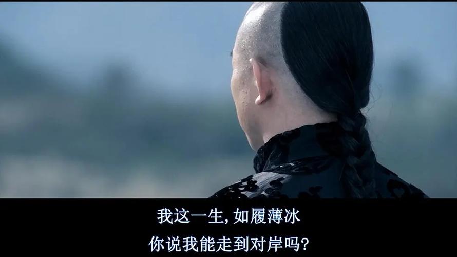 刘德华电影《投名状》(投名状刘德华片酬)-第7张图片-文史 刘德华电影《投名状》(投名状刘德华片酬)-第7张图片-文史