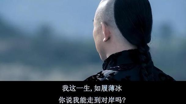 刘德华电影《投名状》(投名状刘德华片酬)-第8张图片-文史 刘德华电影《投名状》(投名状刘德华片酬)-第8张图片-文史