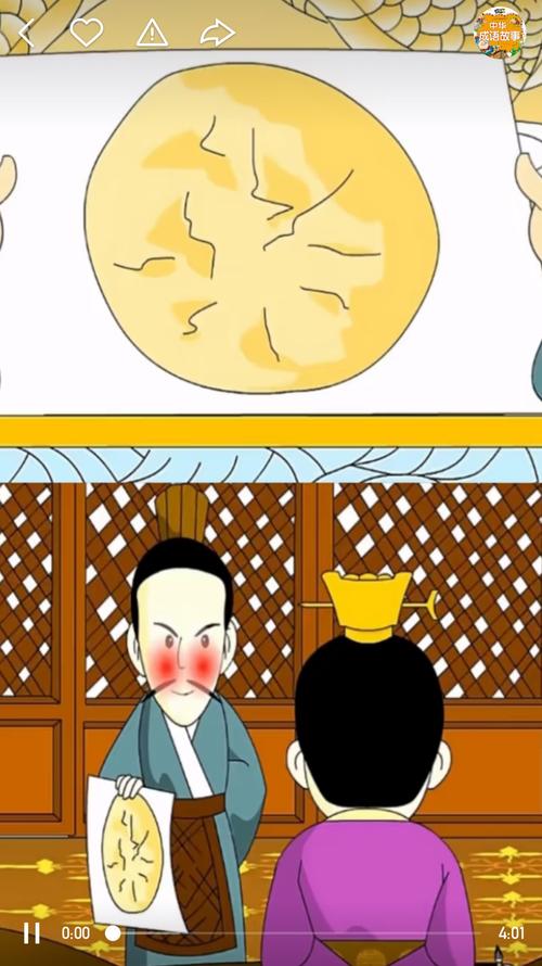 成语画饼充饥的主人公是谁（成语画饼充饥和谁有关）