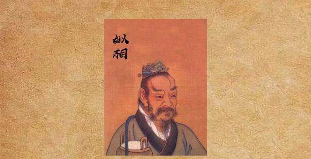 夏朝皇帝泄是个怎样的人(夏朝姒泄照片)-第3张图片-文史 夏朝皇帝泄是个怎样的人(夏朝姒泄照片)-第3张图片-文史