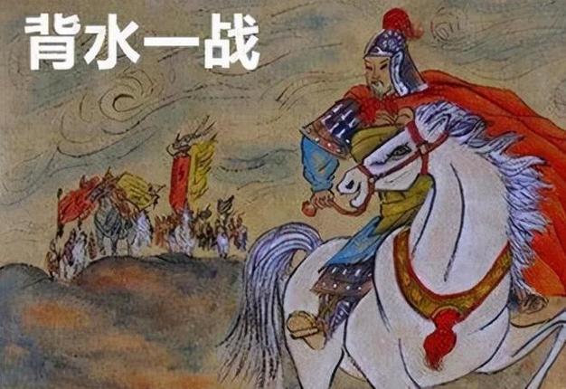 背水一战的主人公是谁,闻鸡起舞的主人公是谁-第3张图片-文史 背水一战的主人公是谁,闻鸡起舞的主人公是谁-第3张图片-文史