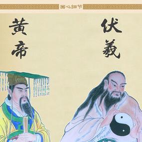 华夏始祖黄帝(华夏始祖黄帝的故事)-第6张图片-文史 华夏始祖黄帝(华夏始祖黄帝的故事)-第6张图片-文史