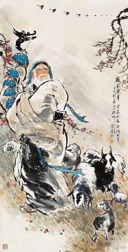 苏武是那个朝代的人(苏武是那个朝代的人士)-第3张图片-文史 苏武是那个朝代的人(苏武是那个朝代的人士)-第3张图片-文史