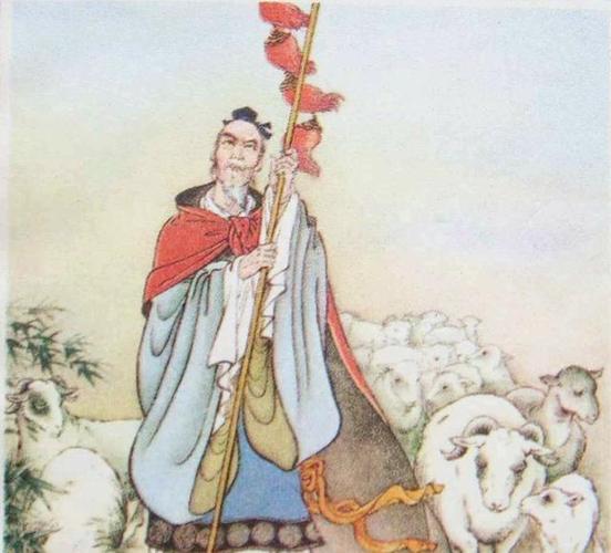 苏武是那个朝代的人(苏武是那个朝代的人士)-第7张图片-文史 苏武是那个朝代的人(苏武是那个朝代的人士)-第7张图片-文史