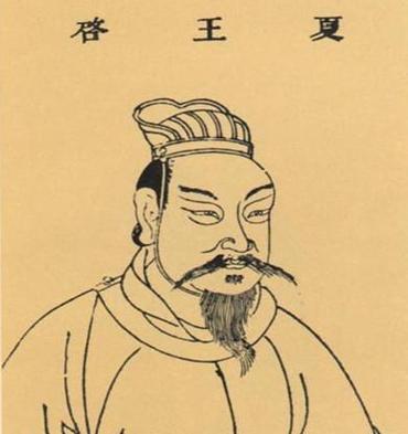 夏朝皇帝夏启名字由来是什么,夏启是谥号吗-第5张图片-文史 夏朝皇帝夏启名字由来是什么,夏启是谥号吗-第5张图片-文史