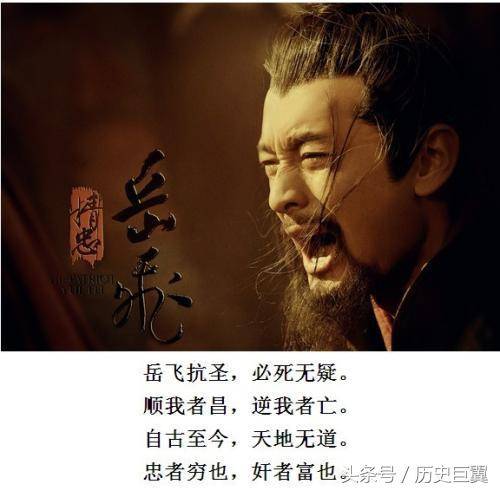秦朝名将蒙恬是怎么死的（秦朝大将蒙恬是哪里人?）