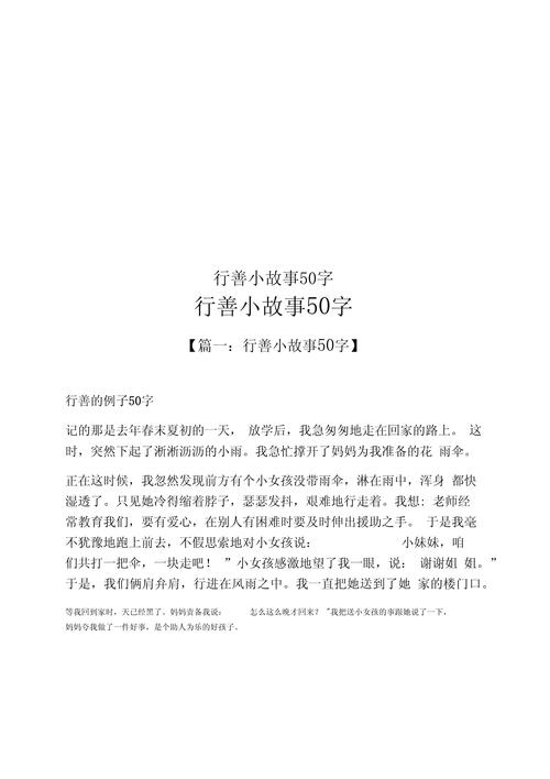 揭大禹的父母亲是谁(揭大禹的父母亲是谁呀)-第5张图片-文史 揭大禹的父母亲是谁(揭大禹的父母亲是谁呀)-第5张图片-文史