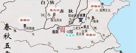 秦穆公是怎么死的,秦穆公干了什么事-第2张图片-文史 秦穆公是怎么死的,秦穆公干了什么事-第2张图片-文史