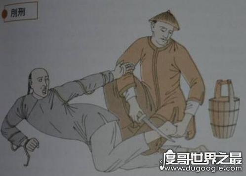 五代十国刑罚有多残酷,五代十国刑法-第5张图片-文史 五代十国刑罚有多残酷,五代十国刑法-第5张图片-文史