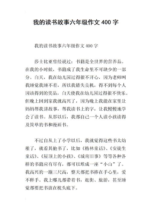 临池学书的主人公是谁(临池学书的含义)-第1张图片-文史 临池学书的主人公是谁(临池学书的含义)-第1张图片-文史