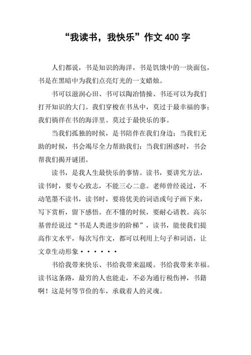 临池学书的主人公是谁(临池学书的含义)-第4张图片-文史 临池学书的主人公是谁(临池学书的含义)-第4张图片-文史