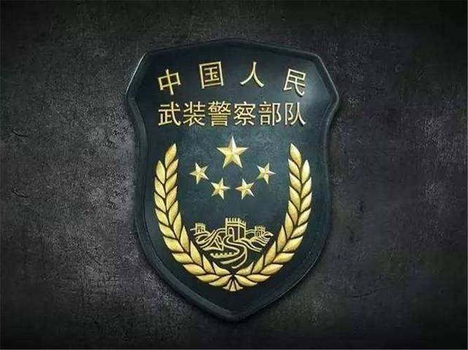 解放军四总部更名隶属关系巨变,中国人民解放军四总部-第2张图片-文史 解放军四总部更名隶属关系巨变,中国人民解放军四总部-第2张图片-文史