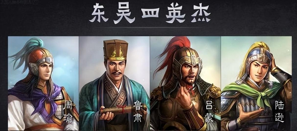三国时期前十猛将：吕布当之无愧排第一,三国时期前十猛将吕布当之无愧排第一的是谁