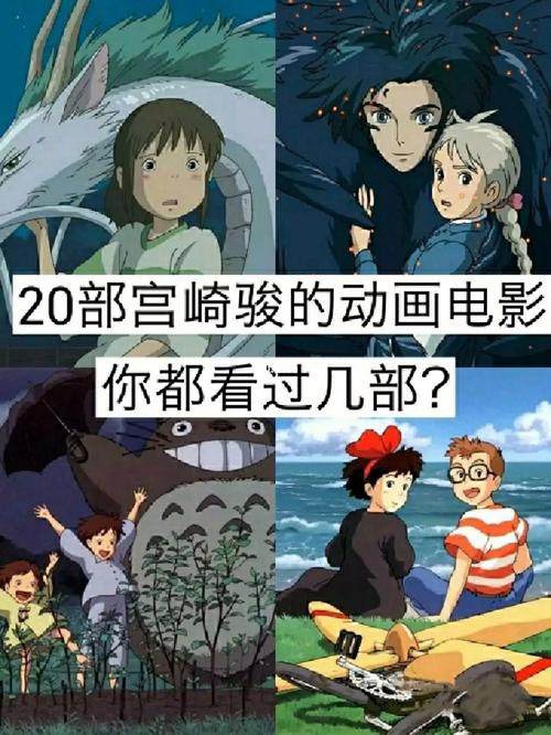 大逆不道的主人公是谁,大逆不道后面一句-第1张图片-文史 大逆不道的主人公是谁,大逆不道后面一句-第1张图片-文史