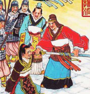 大逆不道的主人公是谁,大逆不道后面一句-第6张图片-文史 大逆不道的主人公是谁,大逆不道后面一句-第6张图片-文史