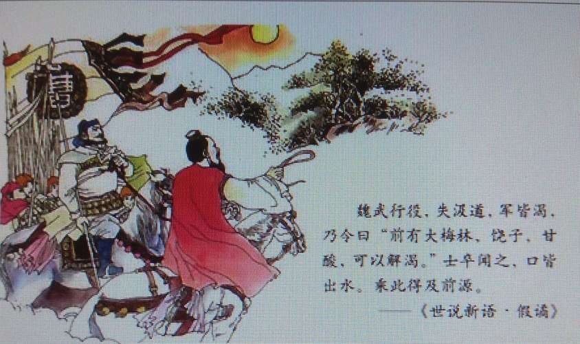 不耻下问的主人公是谁（不耻下问的人物）