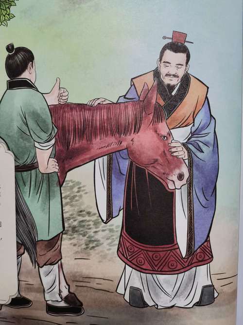 孙阳按图索骥的故事(孙阳按图索骥的故事有哪些)-第4张图片-文史 孙阳按图索骥的故事(孙阳按图索骥的故事有哪些)-第4张图片-文史