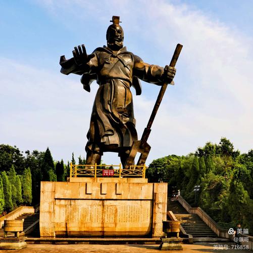 大禹陵有何的文化底蕴(大禹陵介绍导游词)-第5张图片-文史 大禹陵有何的文化底蕴(大禹陵介绍导游词)-第5张图片-文史