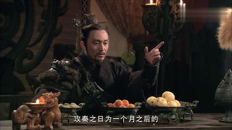 义渠骇是怎么死的(义渠真实历史)-第5张图片-文史 义渠骇是怎么死的(义渠真实历史)-第5张图片-文史