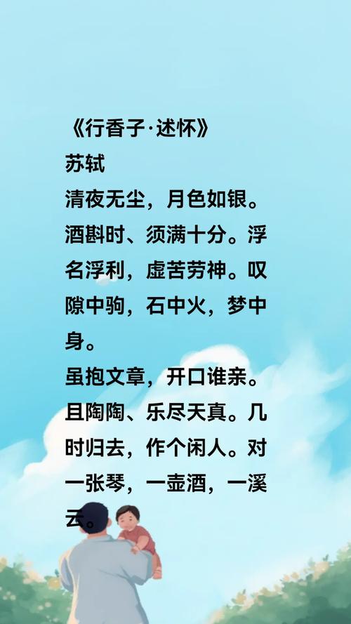 古琴的美在这八个字(古琴的美在这八个字是什么)-第6张图片-文史 古琴的美在这八个字(古琴的美在这八个字是什么)-第6张图片-文史