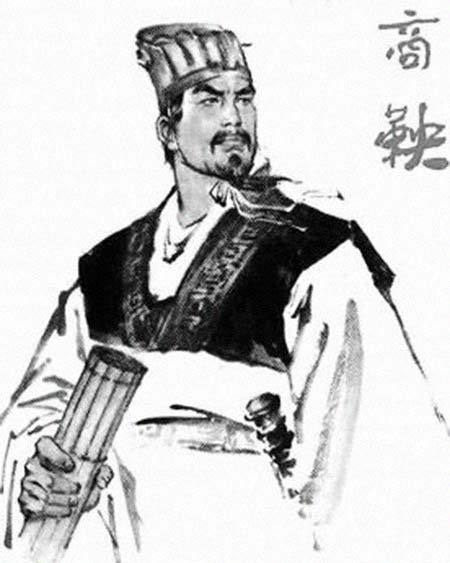 历史上商鞅的老师是尸子吗(商鞅的师承)-第6张图片-文史 历史上商鞅的老师是尸子吗(商鞅的师承)-第6张图片-文史