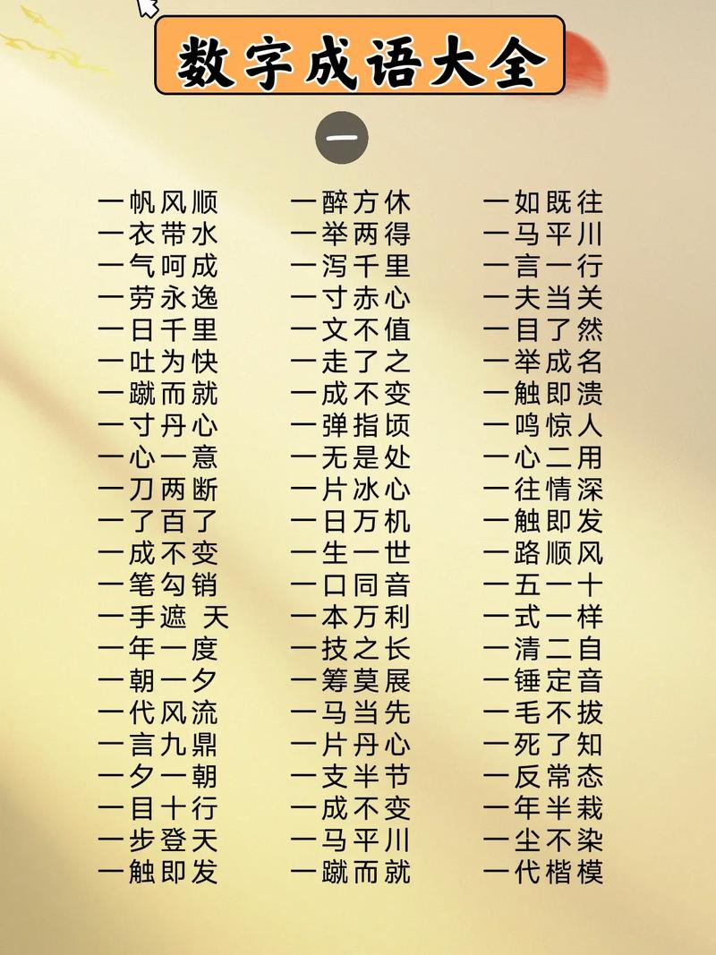 兵不厌诈的故事：诚信并非灵丹妙药（兵不厌诈与诚信的矛盾）