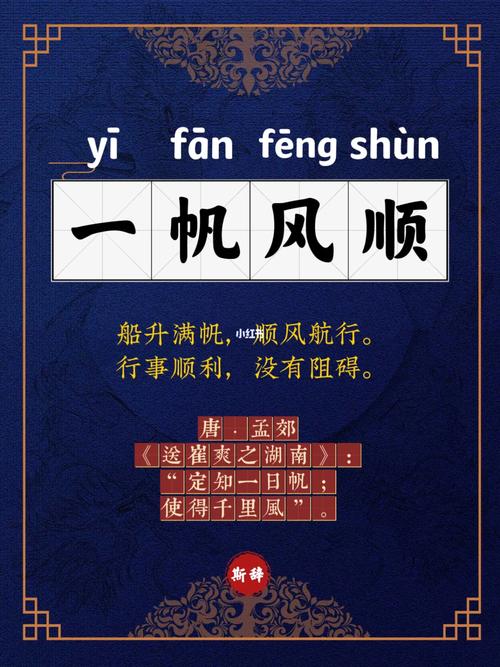 兵不厌诈的故事:诚信并非灵丹妙药(兵不厌诈与诚信的矛盾)-第2张图片-文史 兵不厌诈的故事:诚信并非灵丹妙药(兵不厌诈与诚信的矛盾)-第2张图片-文史
